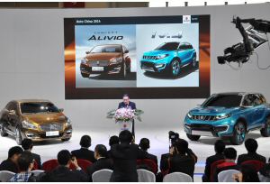 Suzuki, le novit del Salone di Pechino
