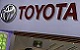 La Toyota smentisce le voci sull�interesse per Termini Imerese