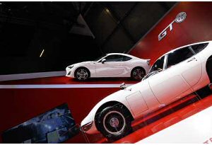 Toyota, maxi esborso in arrivo per i clienti americani