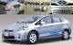 Inizia la sperimentazione della Toyota Prius Plug-in. Quale futuro?