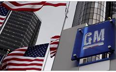 La nuova General Motors prende il via