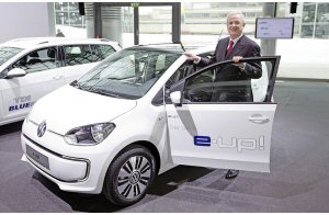 Volkswagen e-up!, prime anticipazioni