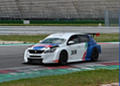 Peugeot 308 TCR