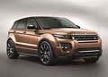 Land Rover Range Rover Evoque 2014