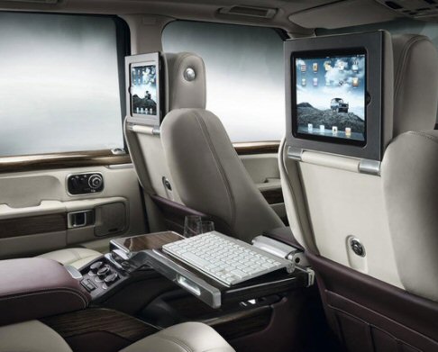 Land Rover Range Rover Autobiography Ultimate Edition