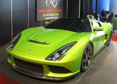 Revenge Designs Verde