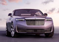 Rolls-Royce Amethyst Droptail