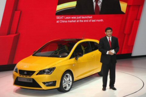 Seat Ibiza Cupra Concept