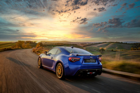 Subaru BRZ Ultimate Edition