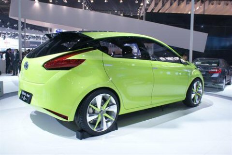 Toyota Dear Qin Concept