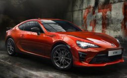 Special Edition GT86 Orange Limited Edition