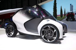 Toyota i-Tril Concept