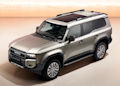 Toyota Land Cruiser 2024