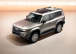 Toyota Land Cruiser 2024