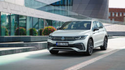 suv Tiguan Allspace 2021