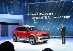 Volkswagen Tiguan GTE Active Concept