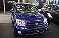 Toyota Rav4 del 2000 seconda generazione ad Auto e Moto d�Epoca 2025 presso Bologna Fiere. Scopri le Foto della Toyota Rav4!