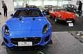 Jaguar F-Type festeggia i 91 anni di Jaguar ad Automotoretr� a Fiere di Parma 2026. Scopri la Supercar Jaguar F-Type. Guarda le Foto!