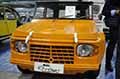 Citroen Mehari in bella mostra ad Automotoretr� 2026 presso Fiere di Parma. Scopri la Citroen Mehari auto classica. Guarda le Foto esclusive di Automania.it!