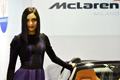 Sexy Miss bruna che affianca la supercar McLaren al Salone di Bologna 2012
