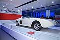 Ford 1 Concept fuel the dream at the Detroit Auto Show 2014