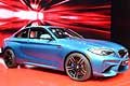 BMW M2 coup esposta al Detroit Auto Show 2016 Salone americano