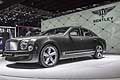 Bentley Mulsanne Speed luxury car at the 2015 NAIAS of Detroit