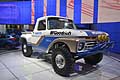 Ford pick up al Detroit Auto Show 2015 