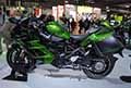 Kawasaki Ninja H2 SX motorbike esposta all´Eicma 2021 di Milano
