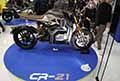 Motocicletta elettrica Ottobike Group Ovaobike CR-21 all´Eicma 2021 al Salone Internazionale del motociclo di Milano - Fiera Rho