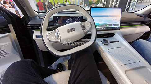 Geely EX5