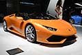 Lamborghini Huracan Spyder supercar al Salone Internazionale di Francoforte 2015