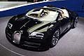Per il Salone di Francoforte il marchio alsaziano Bugatti sfoggia una nuova affascinante special edition, dedicata a Jean Bugatti, figlio maggiore del fondatore Ettore Bugatti.