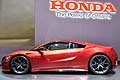 Honda NSX vista laterale al Ginevra Motor Show 2015