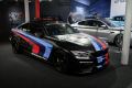 La nuova BMW Coup M4 presentata al Geneva Auto Show