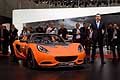 Lotus Elise Cup 250 world premiere at the Geneva Motor Show 2016