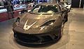 Lotus Evora GTE F1 Edition supercar al salone di Ginevra