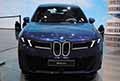 BMW iX3 50 xDrive calandra allIAA Mobility 2025 a Monaco di Baviera. Scopri le foto esclusive di Automania!
