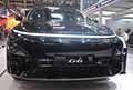 Xpeng G6 calandra allIAA Mobility 2025 Motor Show di Monaco di Baviera in Germania. Scopri la Xpeng G6 auto cinese. Guarda le Foto Live di Automania.it!