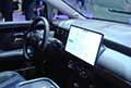 Gac Aion UT interni con grande dispaly centrale sullanteriorein in bella mostra allIAA Mobility 2025 Motor Show di Monaco di Baviera in Germania. Guarda gli interni della Gac Aion UT. Scopri le foto!