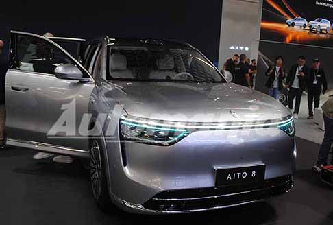 Aito 8