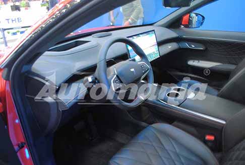 IAA-Mobility Changan