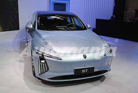 ForThing Xinghai S7