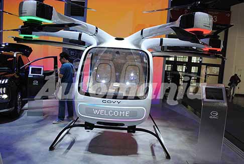 IAA-Mobility Gac