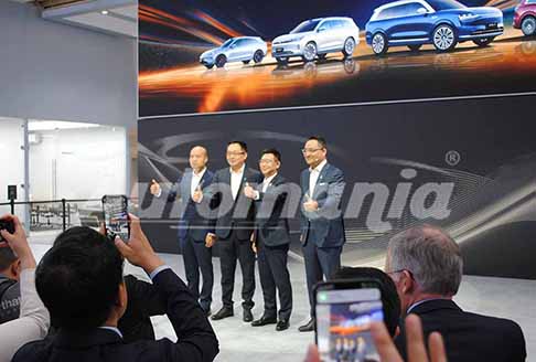 IAA-Mobility Atmosfere