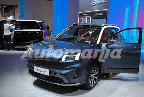 IAA-Mobility Gac