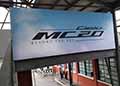 Maserati MC20 cielo ingresso esposizione allo stabilimento ufficiale di di Modena
