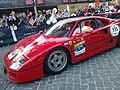 Ferrari Mille Miglia