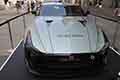 Nissan GT-R 50 by Italdesign al MIMO 2021 Milano Monza Motor Show Open Air