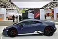 Lamborghini Huracan Avio profilo laterale al Bologna Motor Show 2016